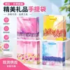En stock bolsa de regalo de cartulina blanca engrosada bolsa de papel pintada a mano con pintura al óleo flor de Gesang lavanda bolsa de embalaje para tienda de flores de celebridad de internet