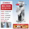 Minanhong Máquina Llenadora Automática de Gran Capacidad Cuantitativa Granular Polvo Té Medicina Arroz Goji Máquina Llenadora Multicabezal