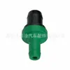 La válvula PCV 18118-58B00 es adecuada para Suzuki Swift, Vitara, Jimny, Alto. Es una válvula de ventilación