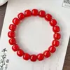 Transmisión en Vivo de Suministro de Pulseras de Bodhi Moradas Fragantes, Pulseras Suaves de un Solo Círculo para Envolver en el Dedo, Joyería Unisex al por Mayor
