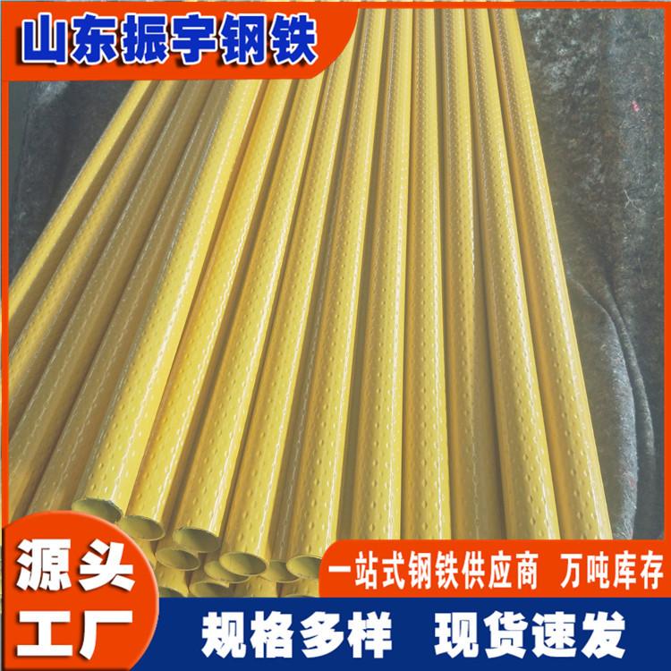 IMG20200108142059_副本.jpg