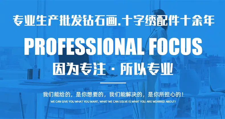 790因为专主.jpg
