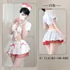 Fan Lei Lingerie Uniforme de Enfermeira Tentação Fácil de Tirar Conjunto para Role Play Roupa Íntima Sexy Puro Desejo Saia Curta Pijama 1066