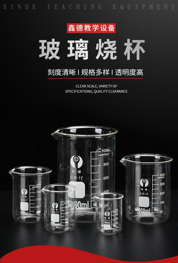 详情页---副本-(2)_02.jpg