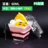 Taza de Postre de Plástico Transparente Cuadrada Mini de Grado Alimenticio Desechable con Tapa Taza para Mousse Mesa de Postres