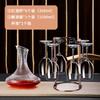 Decantador de vino estilo europeo creativo de lujo patrón martillado Decantador copa de vino copa de vino vidrio doméstico separador de vino
