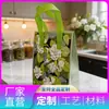 Bolsa Térmica de Alumínio Espessa Ecológica, à Prova de Vazamentos e Óleo, Tamanhos Personalizados, Atacado Comercial, Isolamento para Entrega de Milk Tea