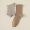 Calcetines de Algodón para Hombre, Antiolor, Calcetines de Media Pantorrilla para Otoño e Invierno, Antibacterianos, Sin Costuras, Calcetines Largos Básicos Versátiles Casuales, Calcetines Sueltos al Tobillo para Hombre al por Mayor