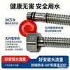 Tubería Corrugada de Acero Inoxidable 304 Doble Extremo de Extremo Único Tubería de Entrada de Agua Comercio Exterior Transfronterizo Venta al por Mayor Resistente a la Corrosión y a las Heladas Tubería de Agua Caliente y Fría de 4 Puntos