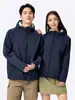Chaqueta softshell exterior Dijia de estilo similar para otoño e invierno, chaqueta softshell impermeable con capucha, gruesa y casual para deportes, para parejas