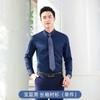 Primavera Nuevo Estilo Entrevista Formal Camisa Rosa Manga Larga para Hombre y Mujer Camisa Profesional Ajustada Ropa de Trabajo para Personal
