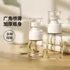 Botella con Atomizador de Niebla Ultra Fina, Botella Pequeña con Atomizador para Hidratación Facial, Botella Vacía para Viaje, Botella Pequeña Portátil con Atomizador de Alcohol, Uso Especial