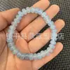 Alternativa Asequible a las Pulseras Costosas de Jadeíta Azul Agua para Hombres y Mujeres, Abalorios Estilo Vintage, Pulseras y Collares de Jade Cortados Rectos Color Azul Lago Verde Aceite