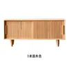 Banqueta de Madera Maciza Nórdica para Cambiar Zapatos para Entrada de Casa, Banco para Zapatos de Entrada, Banco Largo Integrado, Zapatero de Entrada, Armario Zapatero de Almacenamiento Estilo Japonés