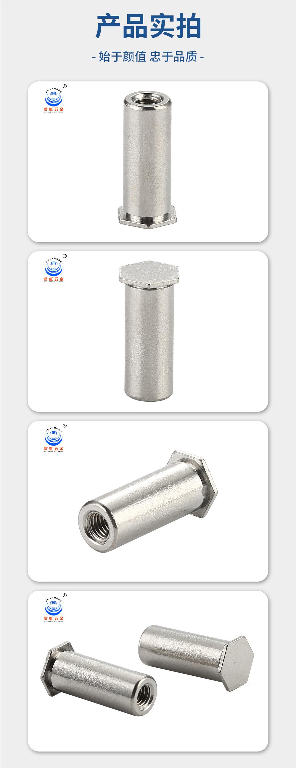 不锈钢盲孔详情页08.jpg