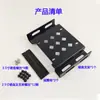 Soporte para disco duro de unidad óptica de escritorio, posición de unidad óptica de 5.25 pulgadas a soporte de conversión para disco duro de 3.5 pulgadas/2.5 pulgadas