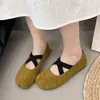 Zapatos de Ballet Mary Jane Retro con Tira Cruzada para Mujer, Moda de Verano 2026, Zapatos de Tira Baja Versátiles para Combinar con Faldas