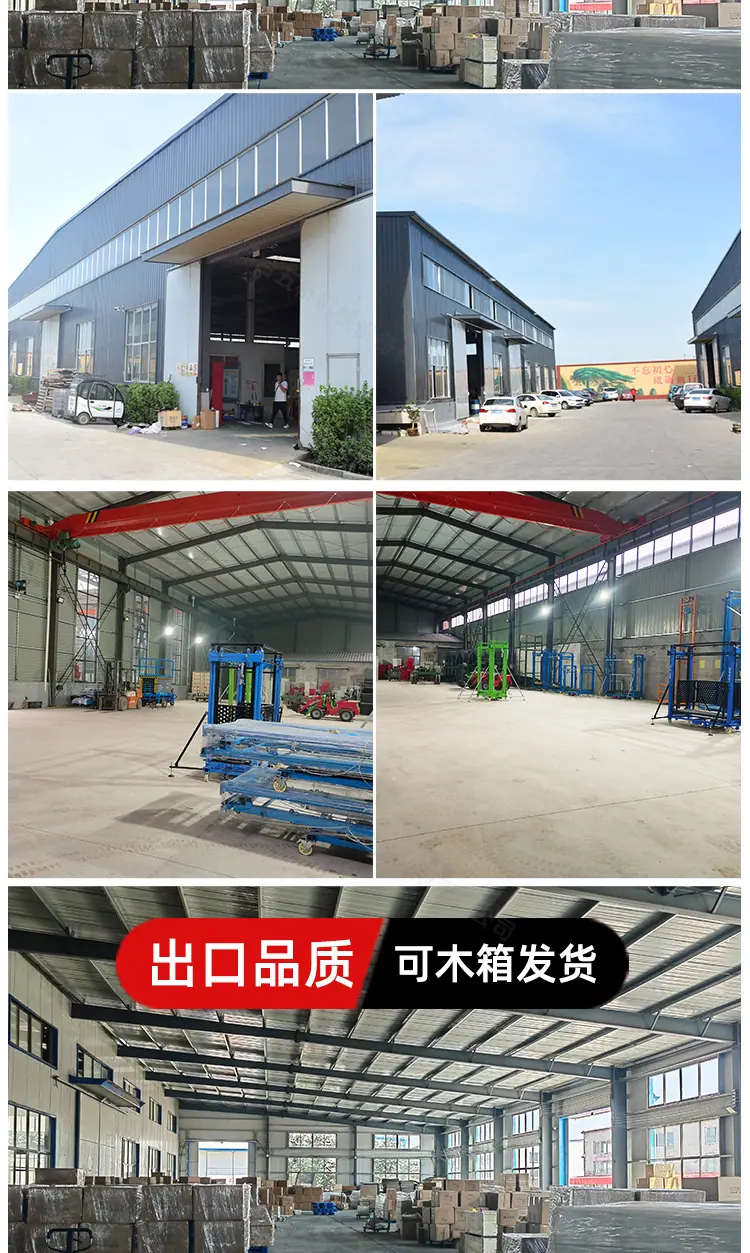 详情页方案2_03.jpg