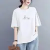 Camiseta Feminina de Verão Manga Curta, Novo Estilo Coreano, Tamanho Grande Caimento Solto, Top Rejuvenescedor e Emagrecedor, Estilo Trendy Ins