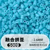 Bolsa de 500g de recambios de cuentas de 2.6mm, 265 colores, cuentas de fusión de alta calidad, venta al por mayor solo para tiendas físicas