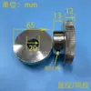 Máquina Empaquetadora Automática Vertical Partes Rueda de Arrastre de Película Rueda de Arrastre de Bolsa Rueda de Arrastre de Papel de Hierro Silicona Rueda de Arrastre de Película y Papel Embrague Pinza de Película Rueda de Alimentación de Papel