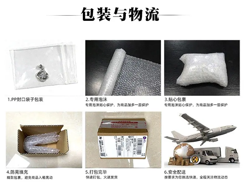 微信图片_20220403190644.png