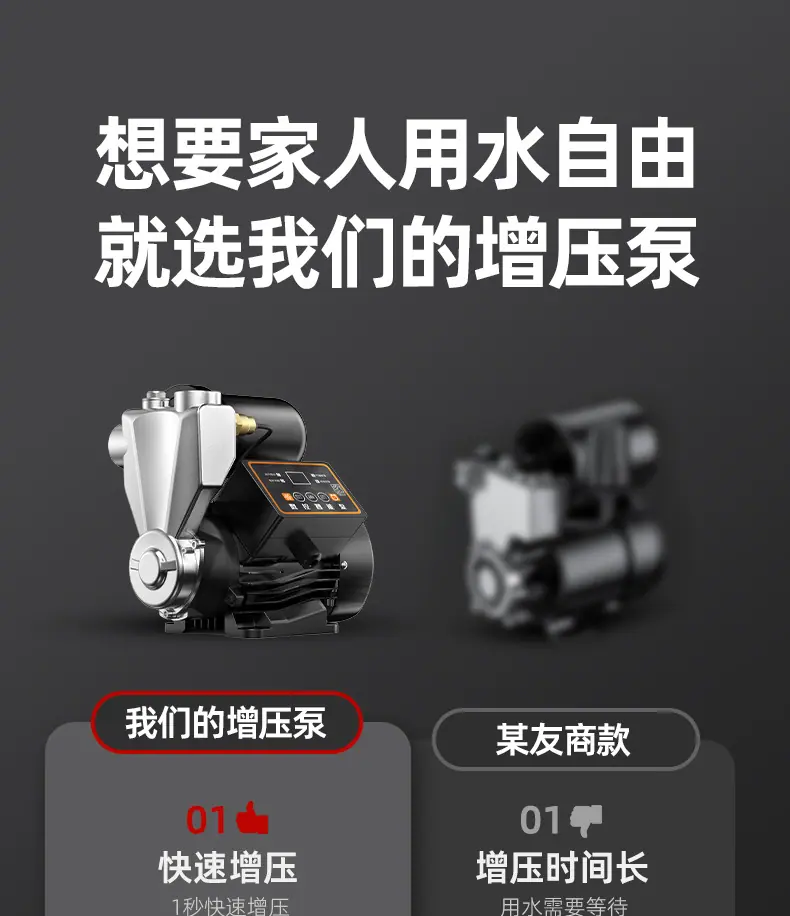 详情页_04.jpg