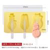 Sanxin com tampa 3 sorvete grau alimentício molde de silicone DIY casa infantil desenho animado Picolé molde de sorvete