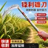 Foice de Colheita Afiada Forjada com Padrão de Martelo Espesso Lâmina Alongada Corte de Grama ao Ar Livre Faca Curva Artefato Foice de Corte de Grama Agrícola