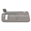 85210-Q2000 85220-Q2000 para Kia Sportage Sportage Parasol