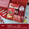 Conjunto de Presente, Doces de Casamento, Produto Acabado, Caixa de Presente Corporativo Prática de Luxo, Presente para Madrinha de Casamento, Presente para Pequenos Negócios