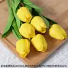 Flores Artificiales Serie Amarilla Limón Naranja Bosque Dopamina Estilo Boda Hogar Estilo Pintura al Óleo Flores Falsas Mayoreo