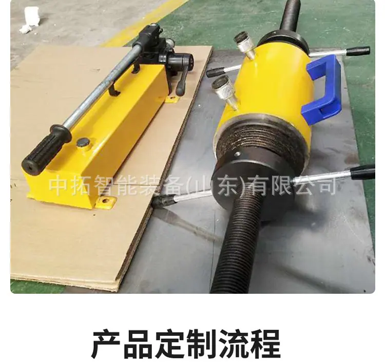 压套车_09.jpg