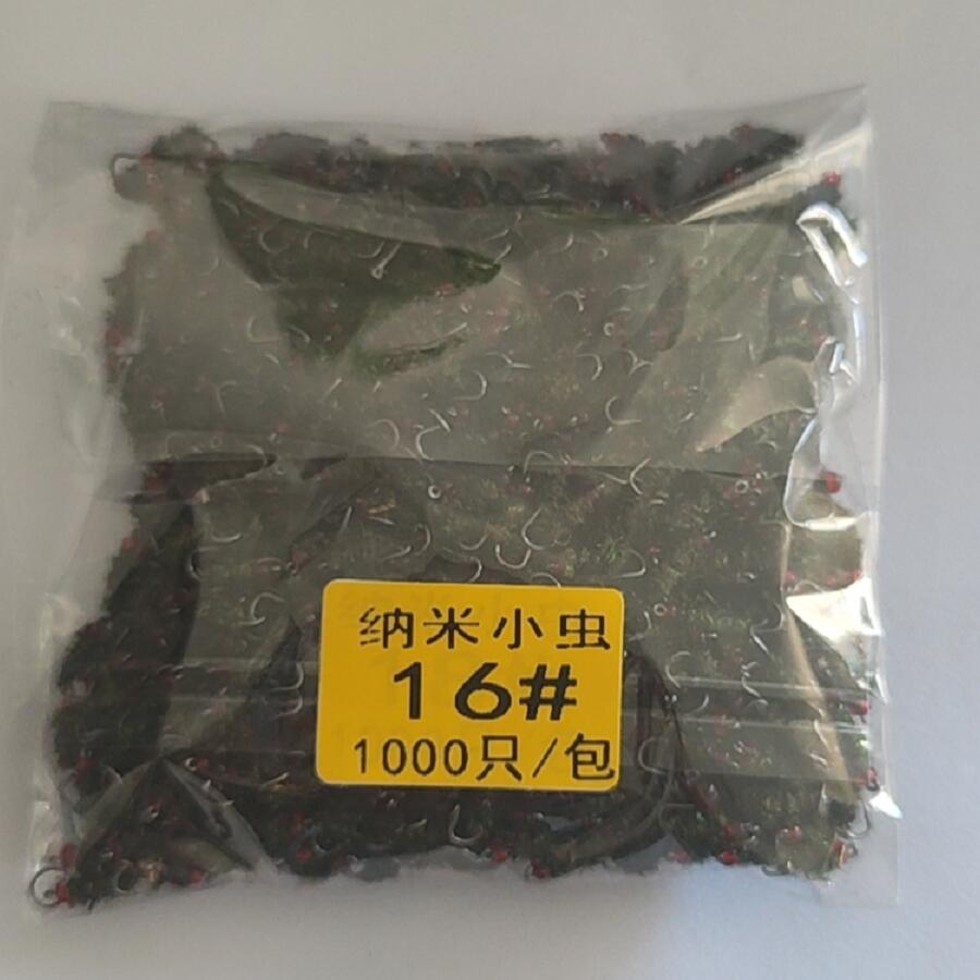 QQ截图20210922144114