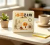 Imanes de acrílico para refrigerador de nueve rejillas urbanas, pequeños regalos creativos, imanes magnéticos para refrigerador, resina de imitación hecha a medida