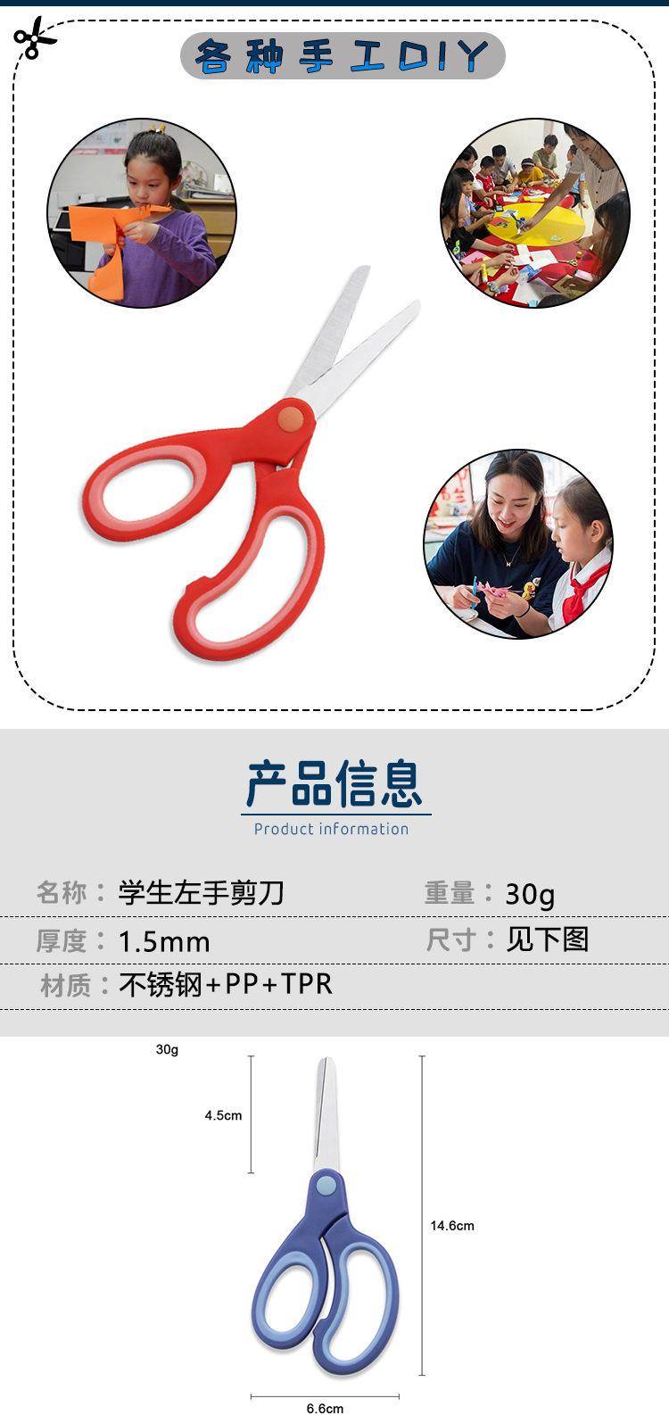 详情图02.jpg