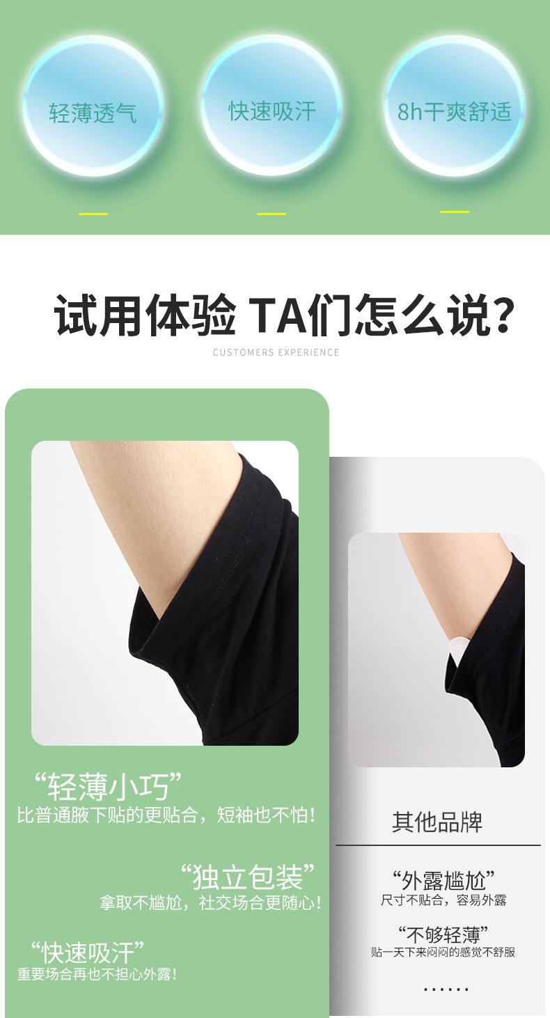 YXD95详情_02