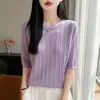 Camiseta de Manga Corta Estilo Coreano para Mujer, Top de Punto de Seda Helada con Cuello Redondo de Manga Media Combinado con una Falda, Camiseta Suelta de Manga Media Verano