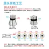 25k 28k 40k Transductor Limpiador Ultrasónico Vibrador Limpiador Industrial Transductor Ultrasónico Cabezal Vibratorio