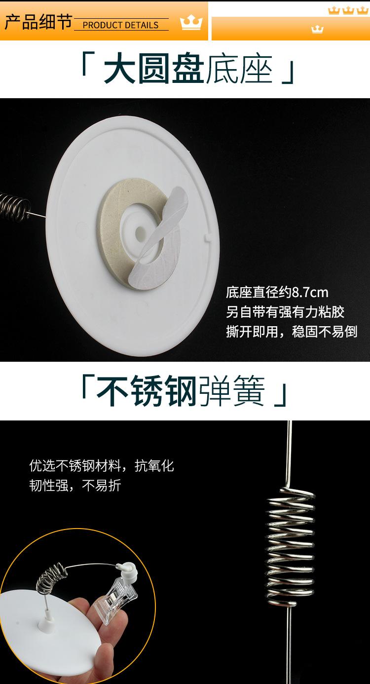 详情_03.jpg