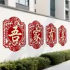 Decoração de Parede de Fundo para Quarto de Casamento, Cerca de Jardim para Casamento, Parede Externa da Entrada Principal, Adesivos de Dupla Felicidade, Decoração de Casamento em Quintal Rural