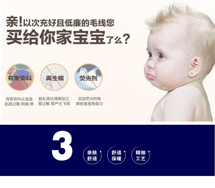 详情3.jpg