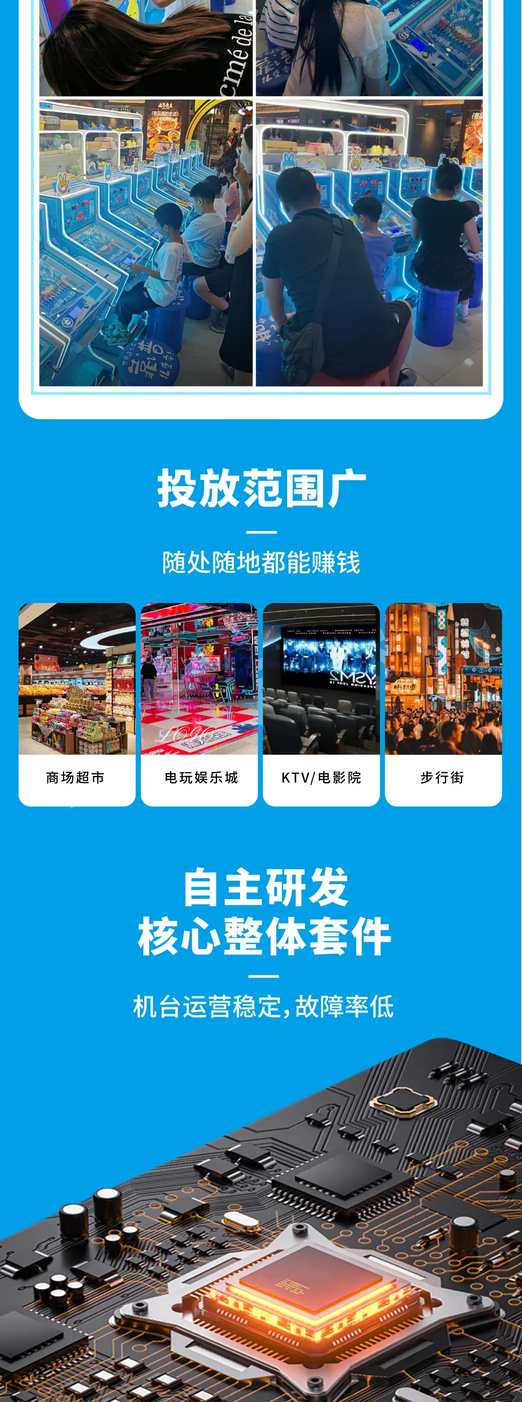 详情页08.jpg