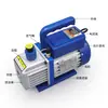 Bomba de Vácuo para Ar Condicionado de Caminhão Vácuo Ar Condicionado Automotivo Refrigerador Mais Refrigerante Refrigerante Flúor Bomba de Ar Máquina de Vácuo