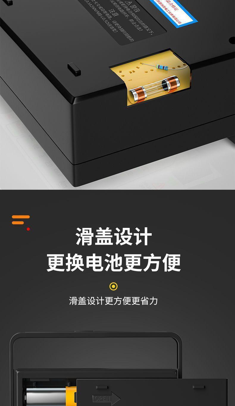 详情图片_09.jpeg