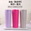 Taza aislada de acero inoxidable 304, portátil, de paredes rectas, acabado mate simple, adecuada para hombres y mujeres, estudiantes y para usar en el coche; personalizable