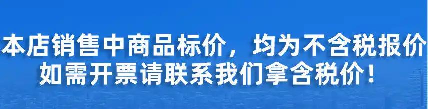 开票3.jpg
