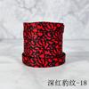 Cordones para zapatos un par al por mayor mi estampado especial transfronterizo estilo para hombre y mujer aptos para la serie AJ1AF1DUNK cordones con estampado de leopardo