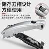 Cuchillo gancho de PVC cuchillo gancho para alfombra cuchillo con forma de pez cuerno de goma corte cuchillo pala creciente cuchillo de empuje para pared dispositivo ranurador con rueda guía