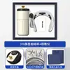 Set de Regalo Empresarial, Regalo de Taza de Café, Regalo Práctico para Clientes, Eventos de Empresa, Regalos para la Reunión Anual Corporativa, Logo Personalizado
